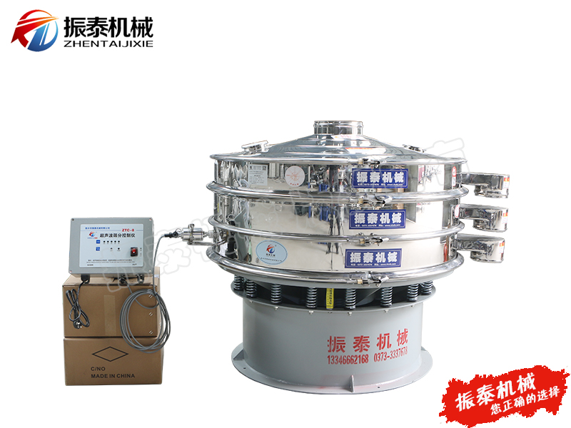 硅碳負(fù)極材料超聲波旋振篩