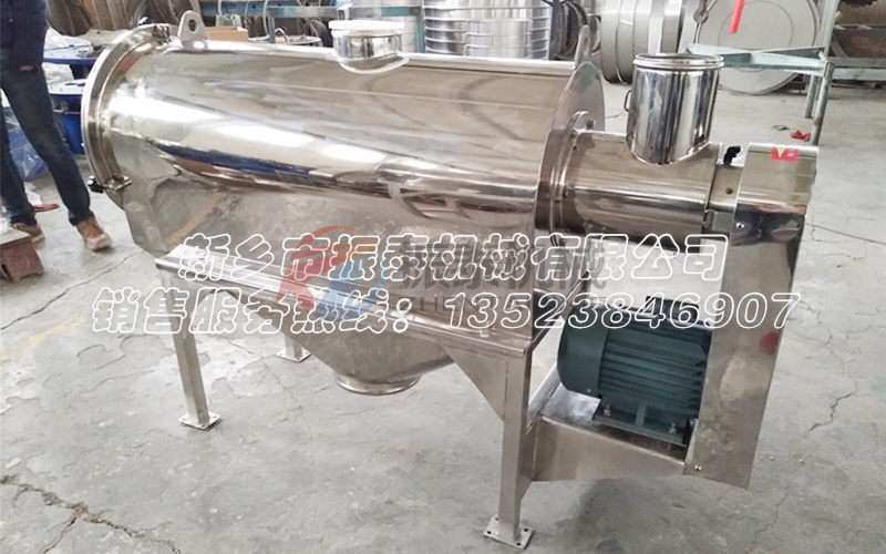 銻白粉氣旋篩多少錢一臺(tái)？型號(hào)是什么