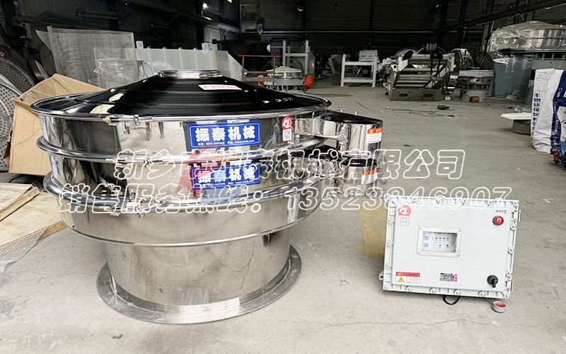 大豆蛋白粉防爆超聲波振動(dòng)篩助力食品行業(yè)，應(yīng)用廣泛可靠安全！