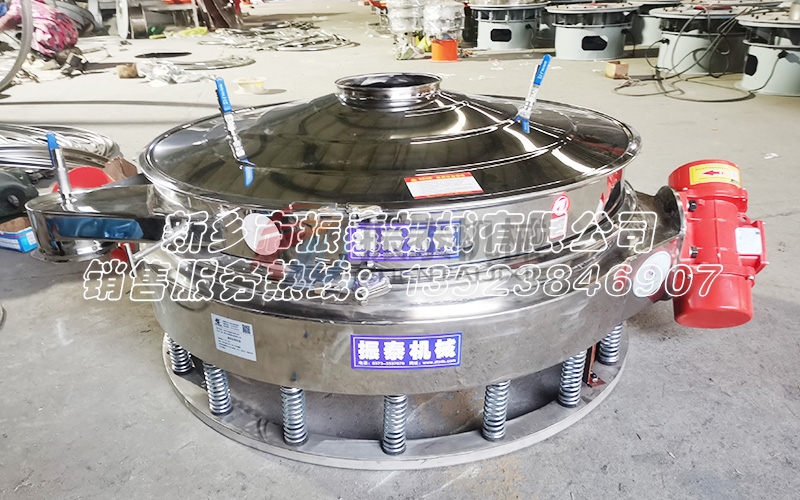 湖北化工行業(yè)專(zhuān)用防爆式直卸式振動(dòng)篩