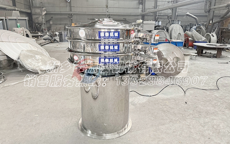 不用電且防爆的硅點火藥氣動式振動篩您見過嗎？